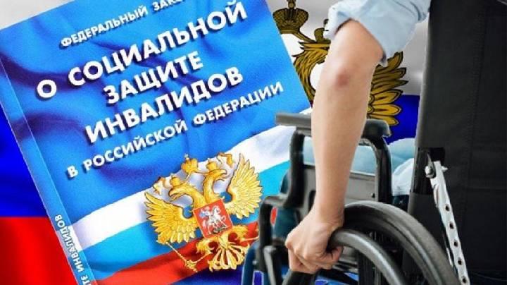 Прокуратура помогла вернуть инвалиду 1,3 млн рублей за покупку протезов